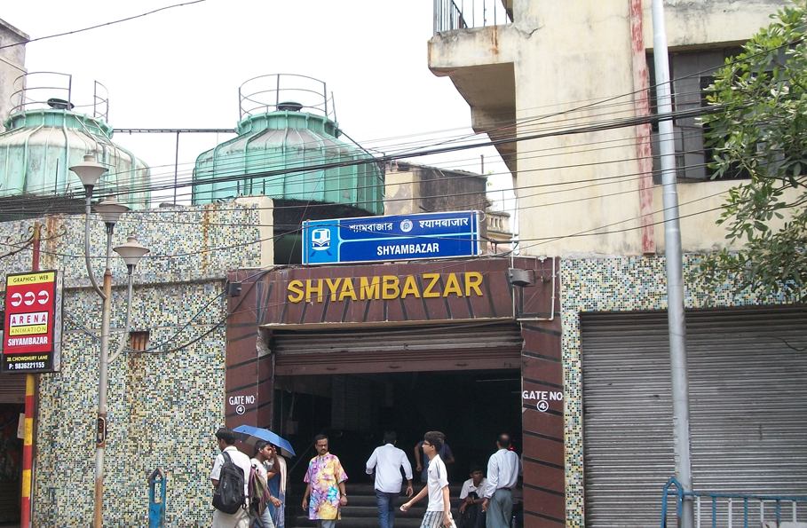 syamBazar Escorts Service